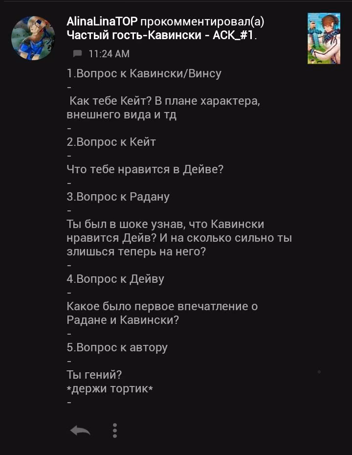 8f4d5dc083a5f6c2d560284bcdd0951e.jpg