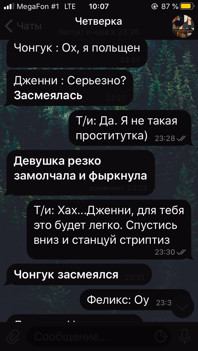 8f4e4d6042031c53abc31adc3ca07dd8.avif