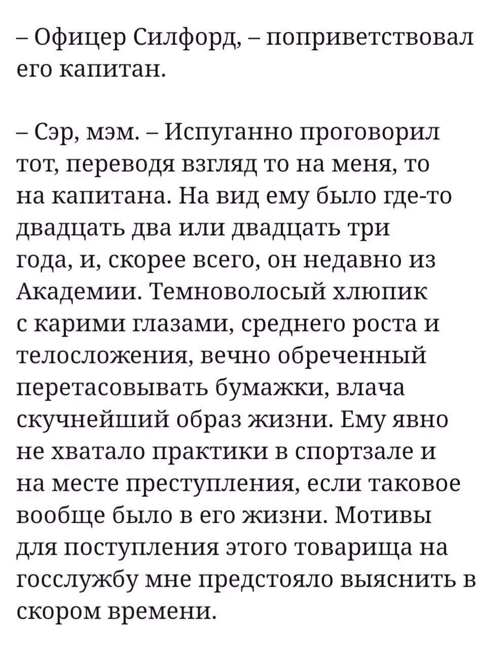 8f4edeab41cbc18ac2939f5d25fcb96d.jpg