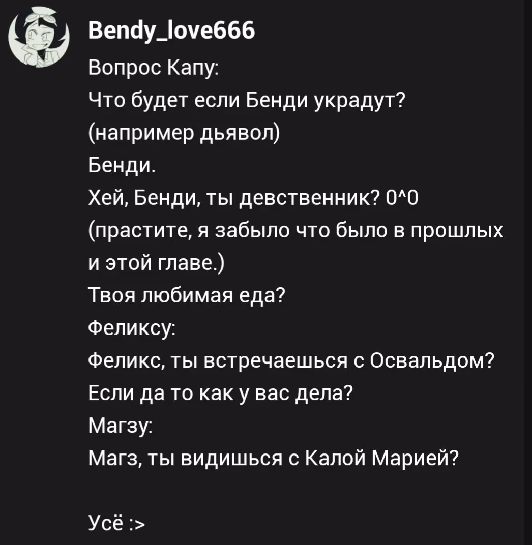 8f4f490c44530f42a5306ce68c7b23b2.jpg