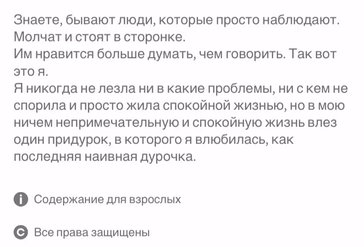 8f4fd9e7900cd2474477cfad15181e68.avif
