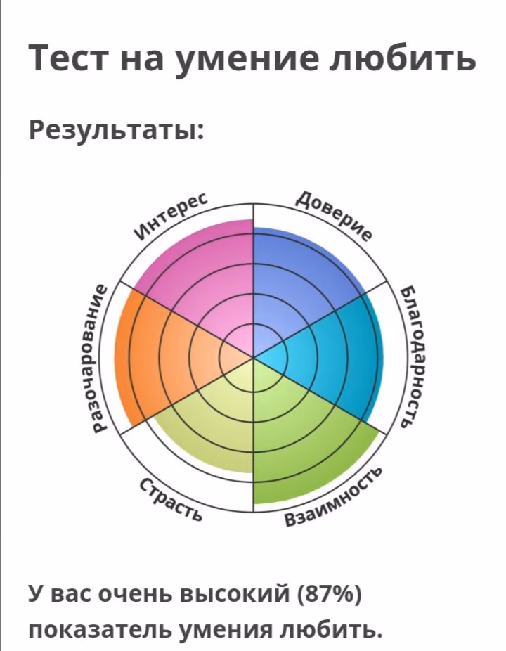 8f50152e1e92eb2f90a75f534862ecee.jpg