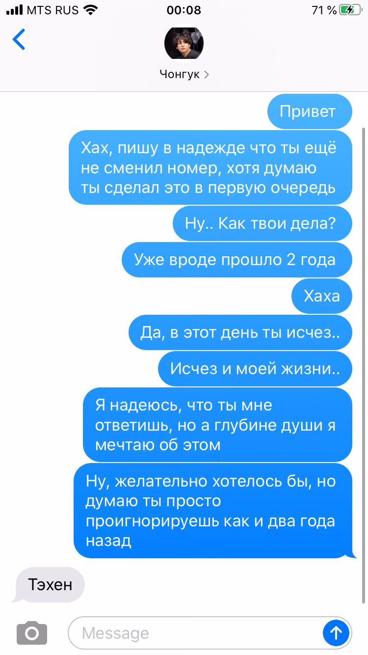 8f5064db4ca7578b55f7f893335111d5.jpg