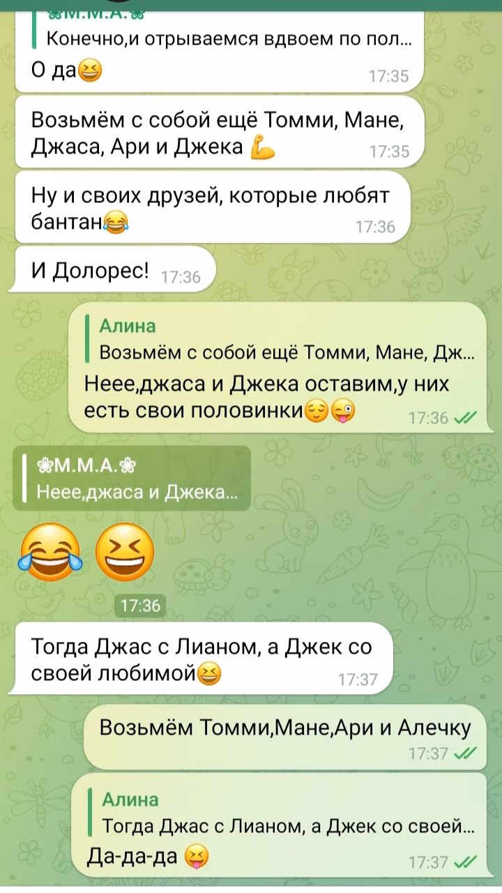 8f50ab6f7bbaacd91d60b489c715a175.jpg
