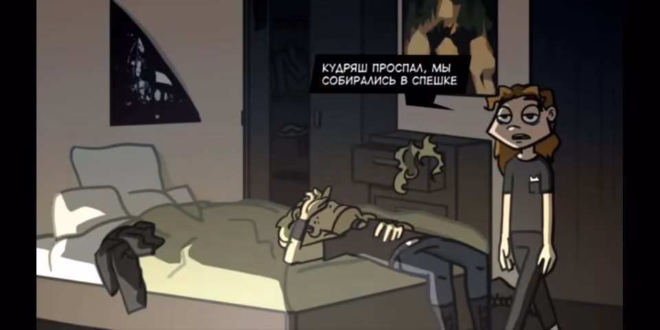 8f50e0c491af35008a75cded6d0a5ea0.jpg