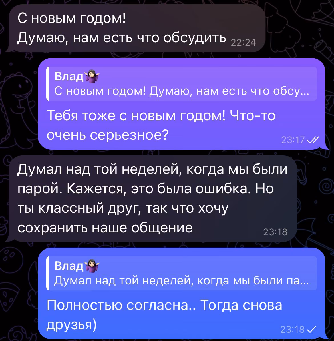8f520d3b6055c15217476ee78d7a57bd.jpg