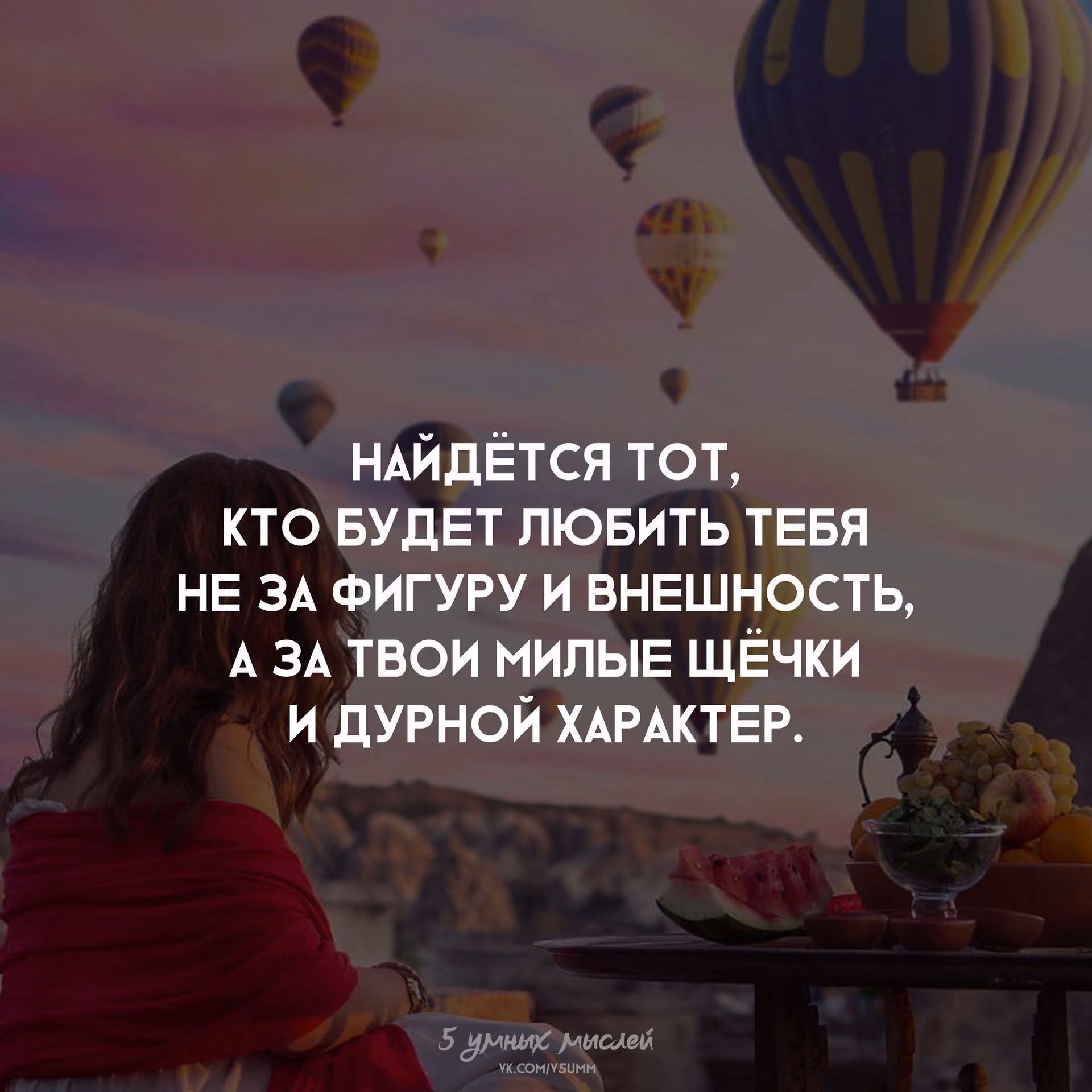 8f57e14754fe5115dc11a0134b0bb635.jpg