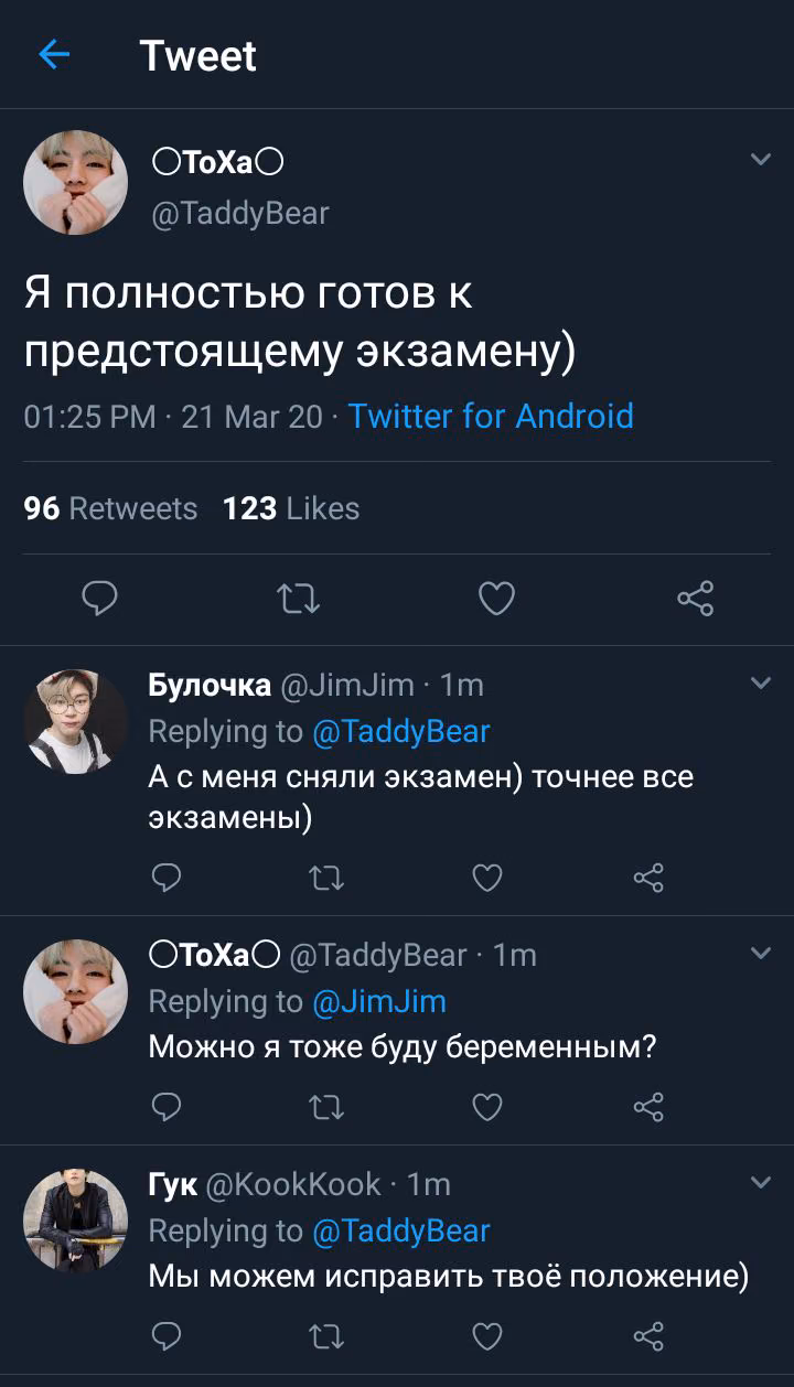 8f58c2fd0c36ad31c716731612d80c2b.avif