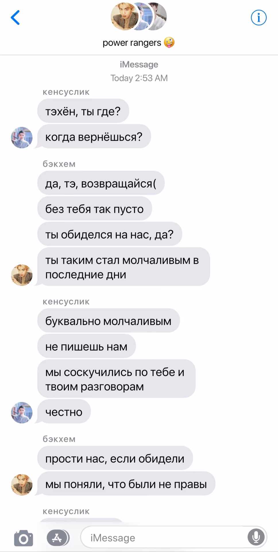 8f5ad87489150ec15a62bc7aa2f37c62.avif