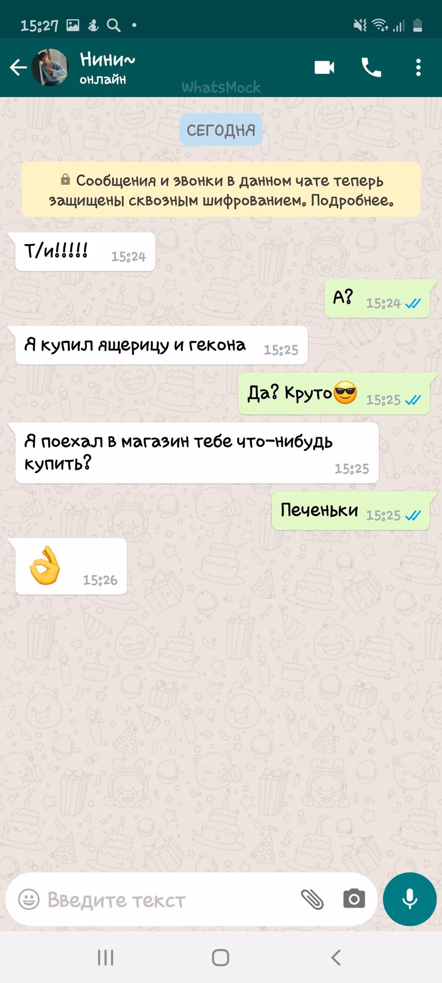 8f5c4c5baec04cf851ed0b92a901ca72.avif