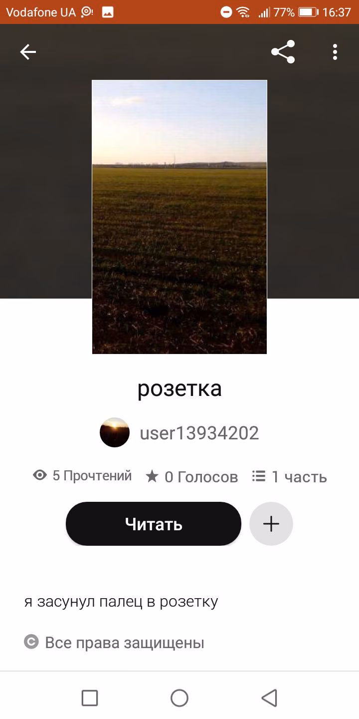 8f5d4ec70aa2e5a3724c84125b9d78d8.jpg