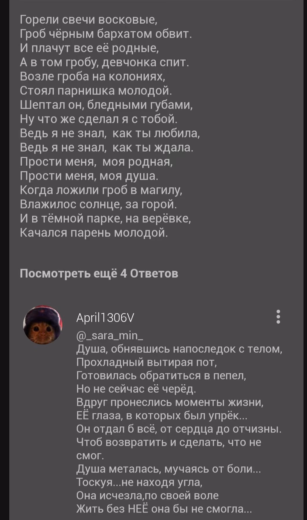 8f5d78d1d1fbbf8ccb4198e7842d9309.avif