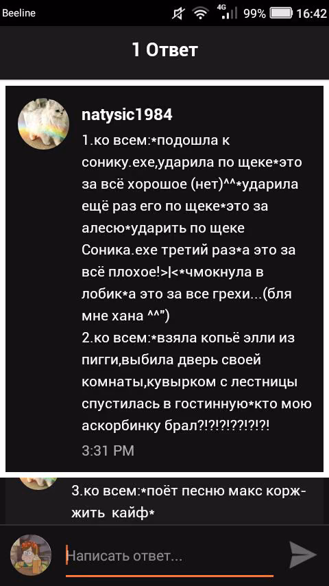 8f5f14551c6b08cdf6f65fe04afcbcfd.jpg