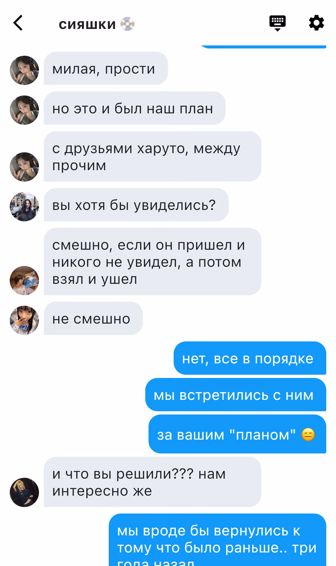 8f5f18436adfeeae8af87372b164c55a.avif