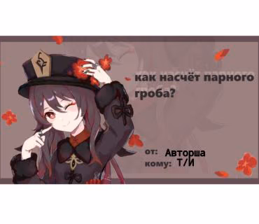 8f633ad9183947dfbee1e947353eca6e.avif