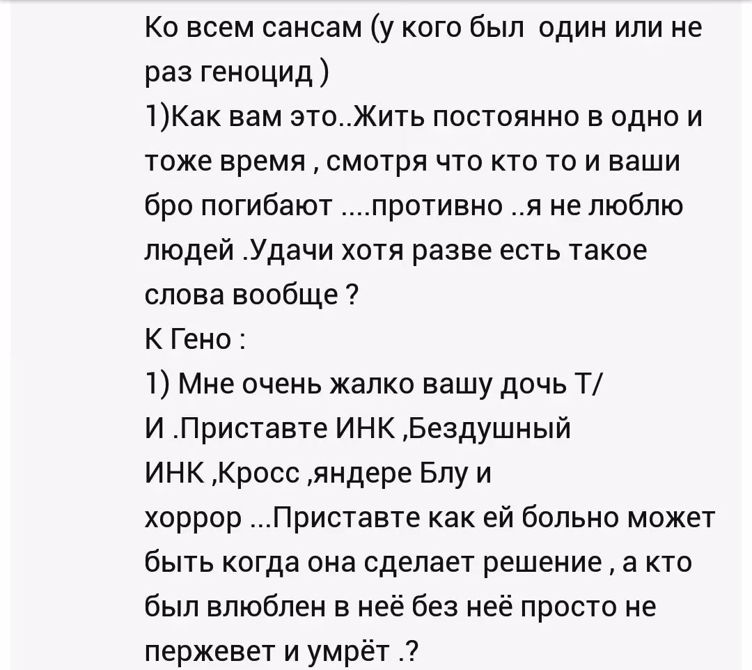 8f63bbd67bacc785be0879aa05ceef2b.avif