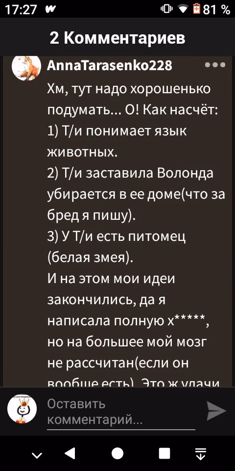 9a3bc9b6e3e142e92ea19dfa74d52a6b.jpg