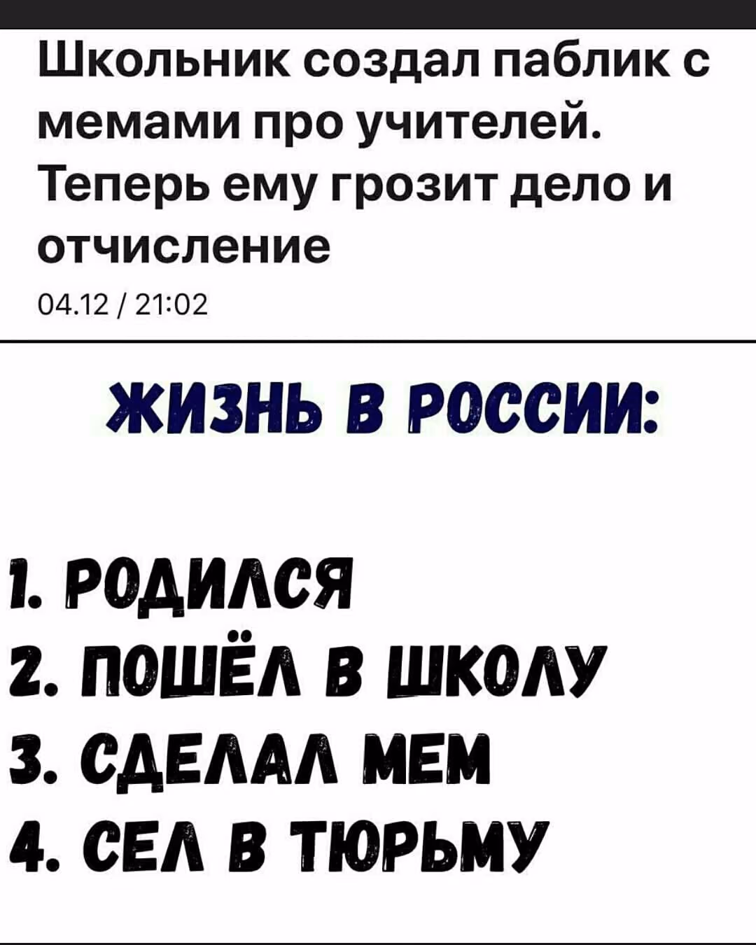 8f67a66f15ebf0a72490e9b64e9ed458.jpg