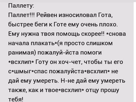 8f6a3e648804ee7a3d77e117cf102fcc.jpg