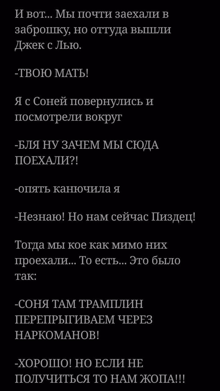 8f6cebab894453375b01d69b59be875d.jpg