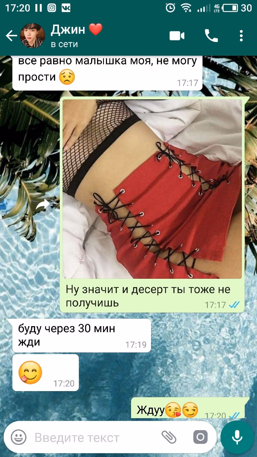 8f6d70021428903f7370fa5a4c865cc3.avif