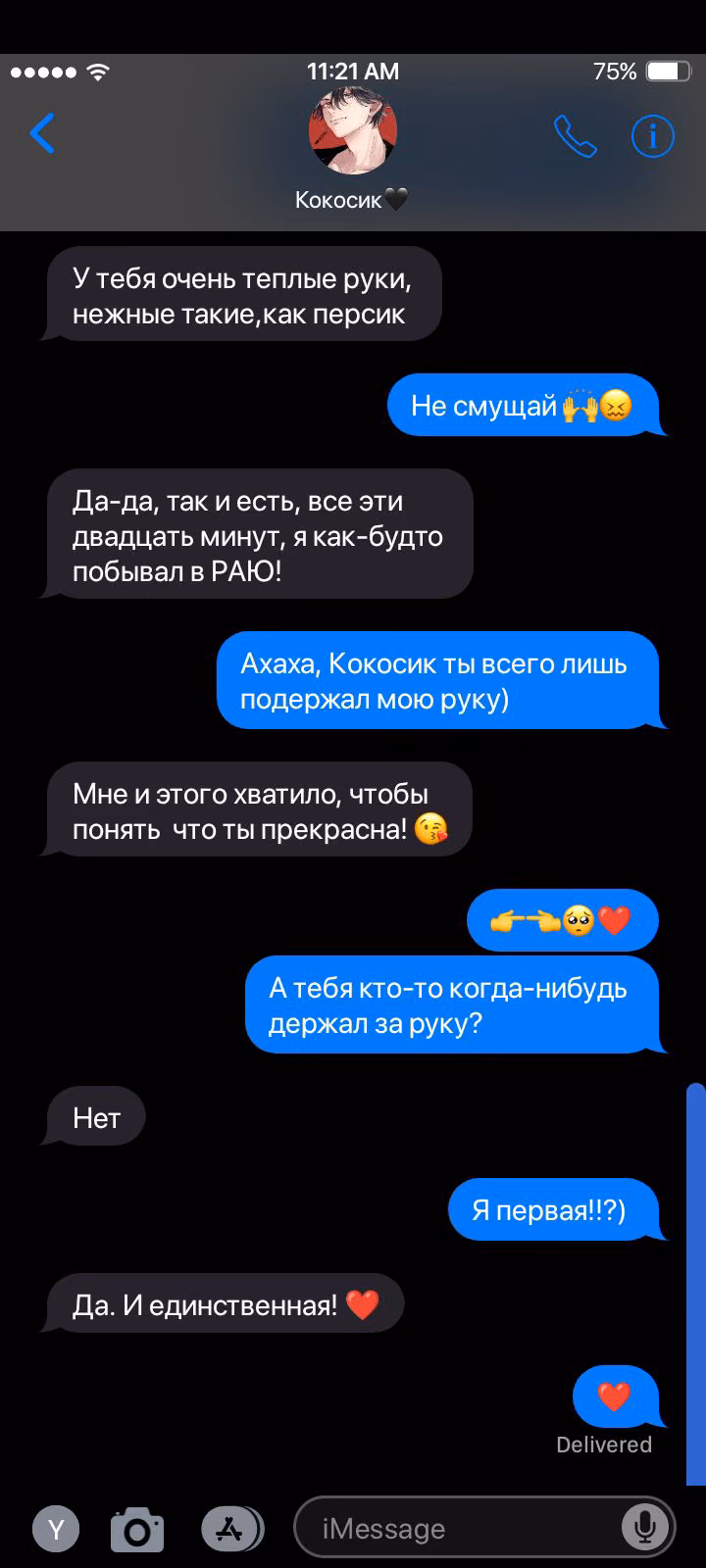 8f6f8878dfbaed4f5ff360d358a5d2b5.avif