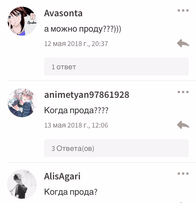 8f7059cb0f79f20668ce5818bf2ce1e3.jpg