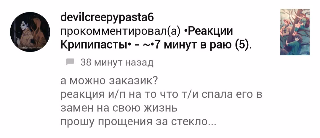 8f719c144f4313a80c868a6fdbbd8704.avif