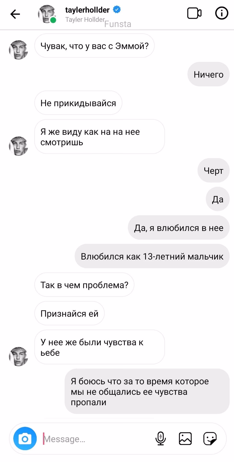 8f72e3e179a02acdfc2a3adc50fd812e.jpg