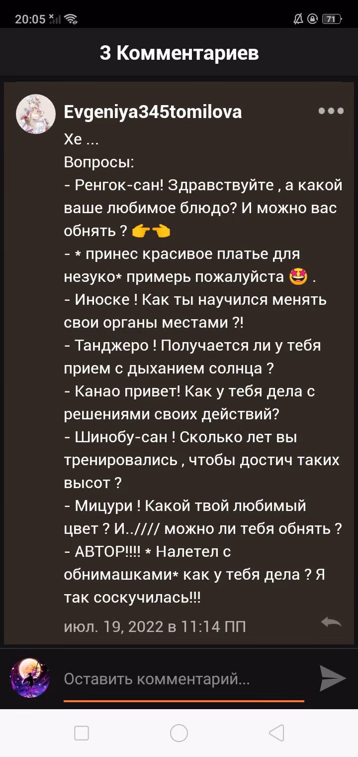 8f74c275ec564140593936afff30ccf4.avif