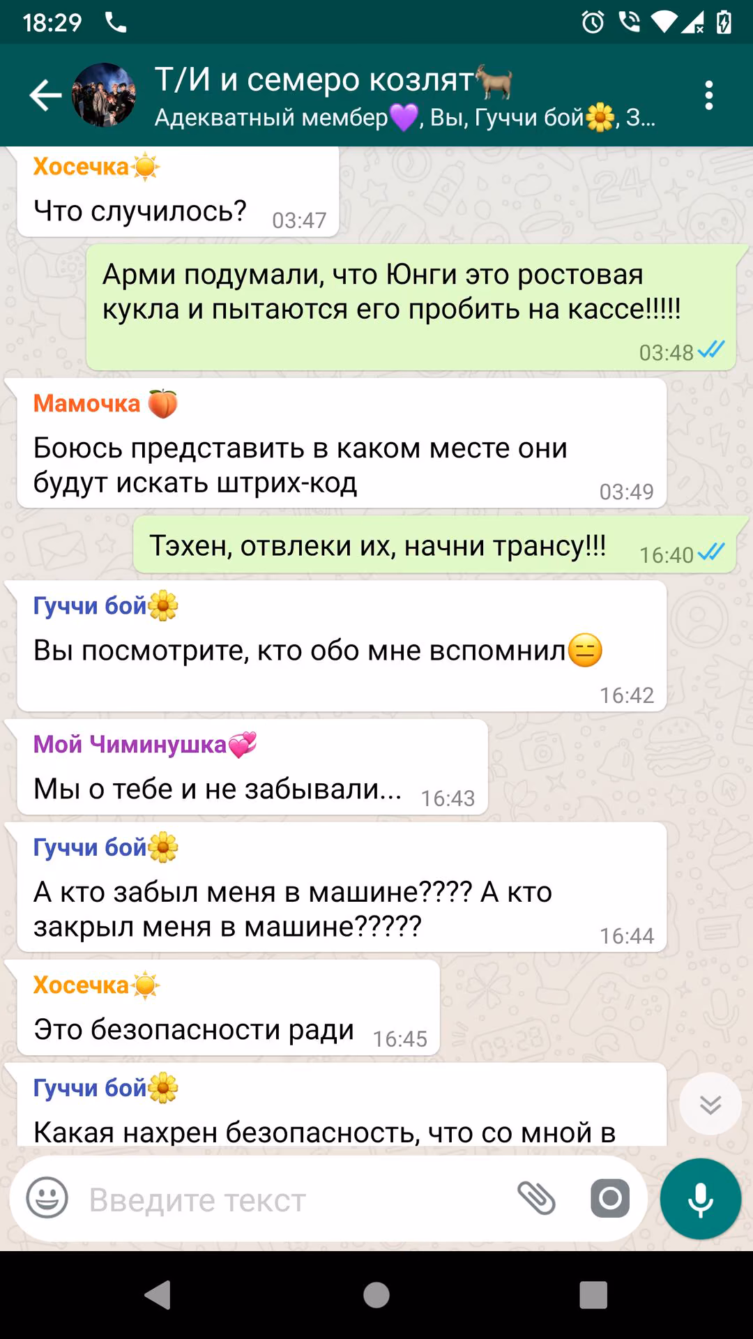 8f754e1fbb8a1ab0d593141995a0ae9c.avif