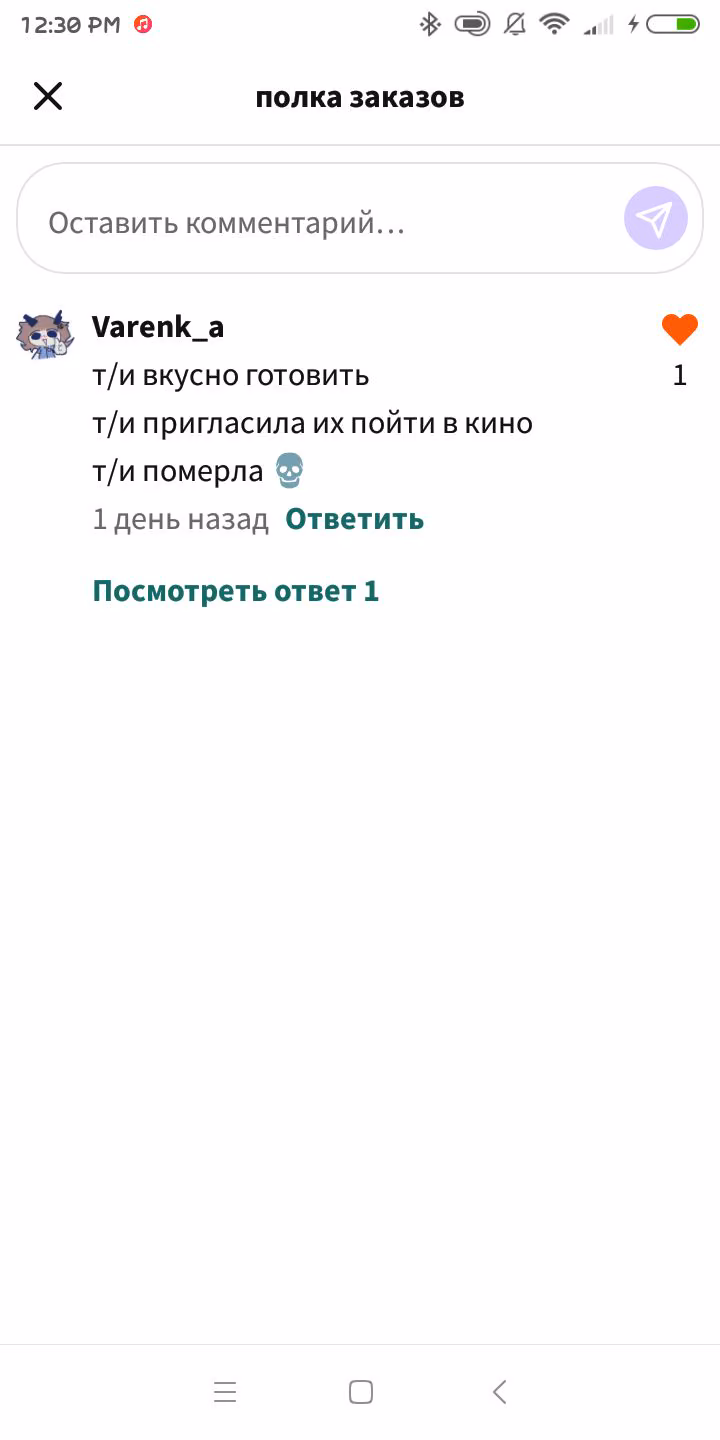 8f75a8d28afa2a1f15dde210755402a1.jpg