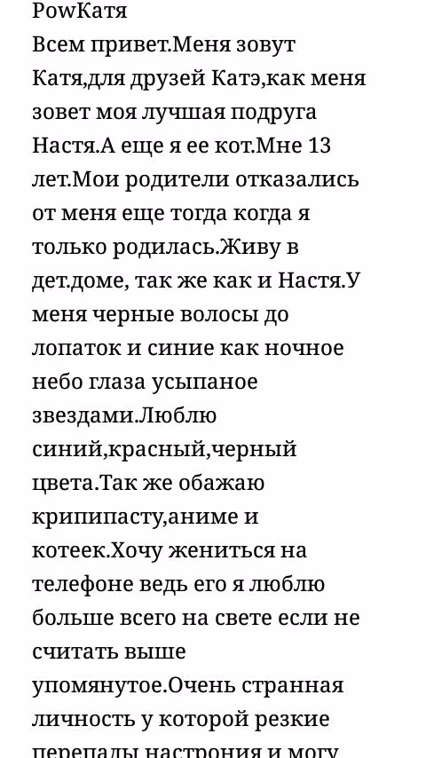 8f767cdd22ac81ffc68a8e5f9d454e3b.avif