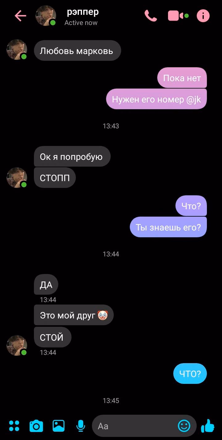 8f76bd09f27f1c754731c4db5d0468f2.jpg