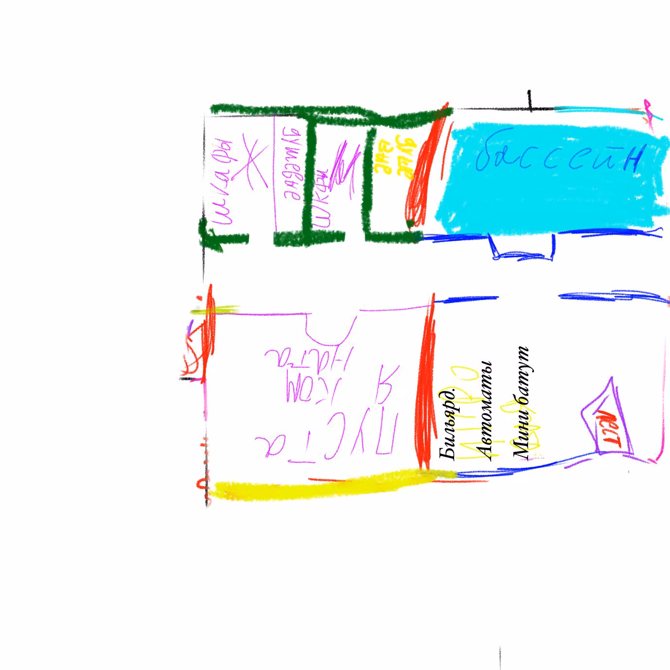 8f7914f60fce7c5abb30ee2c0818d2eb.avif