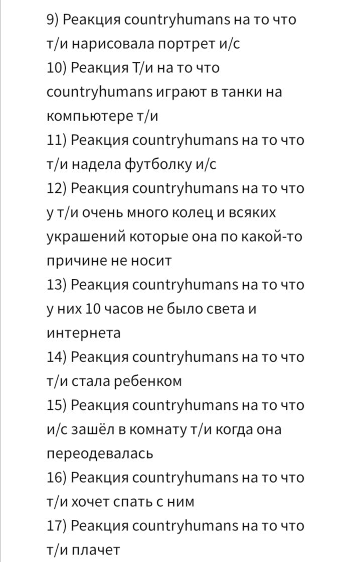 8f7a402e8b2aaa1fb683b0e23f6f992e.jpg
