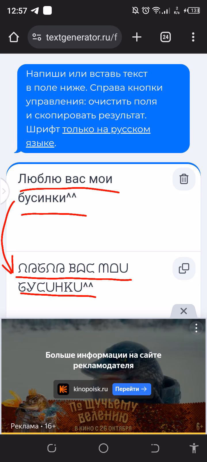 8f7a7014c81e79a87b3475cc32c6f1e6.avif