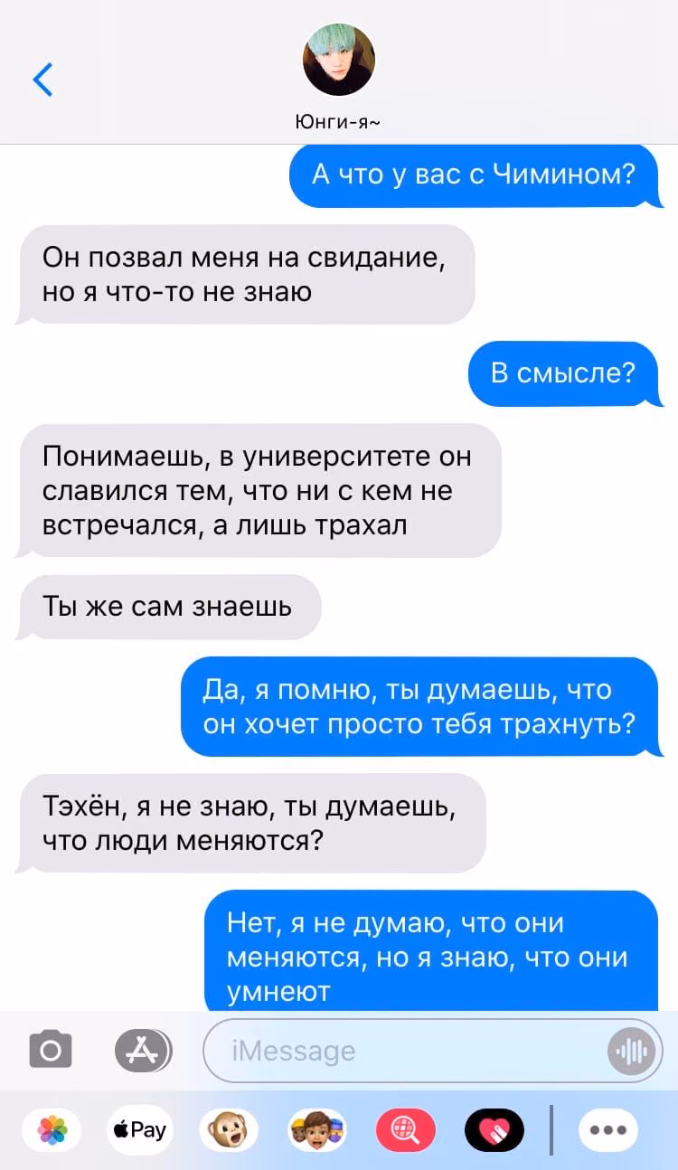 8f7b8ffa971aaf8e620bdd1650a4742b.jpg