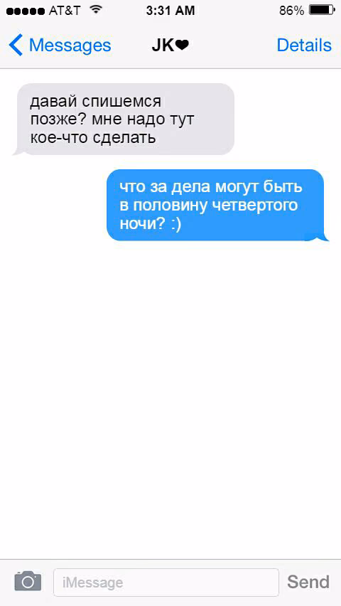 8f7dcbb617751c7a03b4e7dddef3b22f.avif