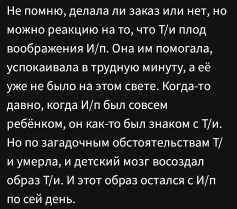 8f7e003ce673cad04c6bfc50564c7ab8.avif