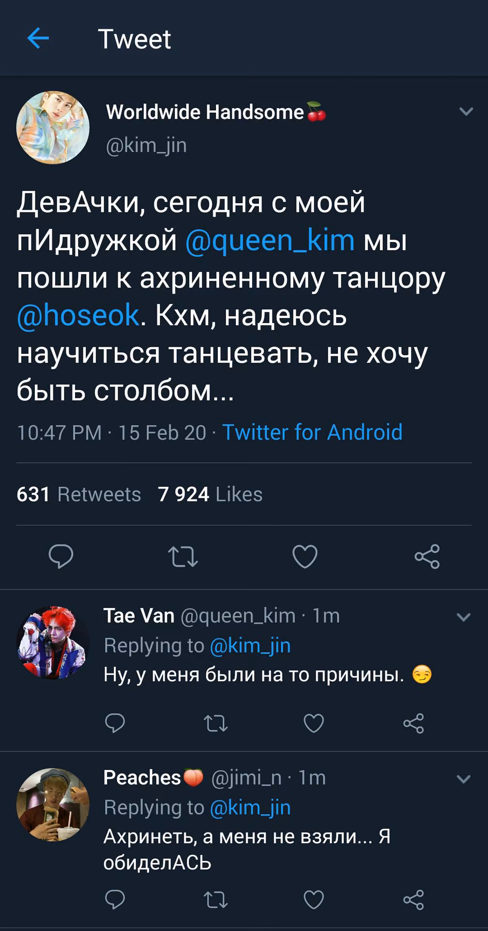 8f7e60572ac2f00d0f863e8f0b5d5107.jpg