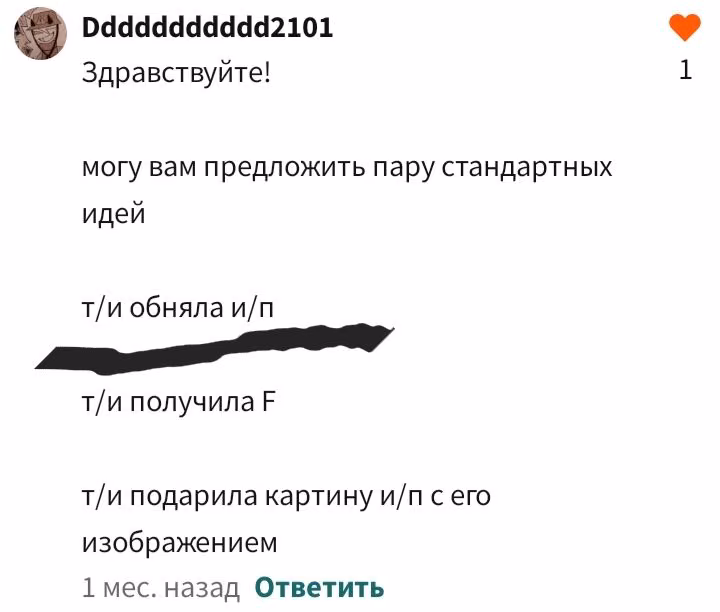8f7ed916ae26ef276edde53a090cfcce.avif