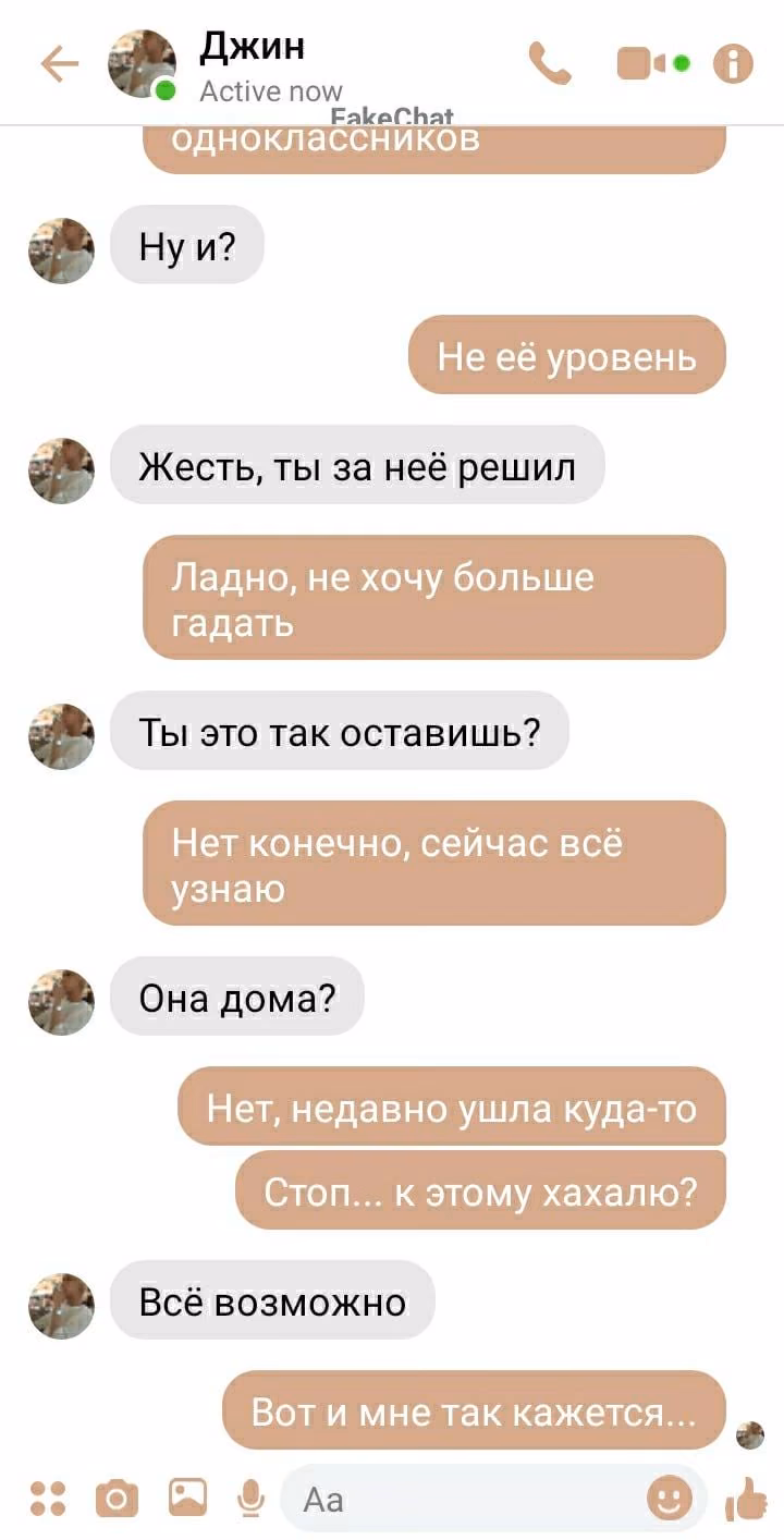 8f7f15fac152dba017ecc61666a2e08f.jpg