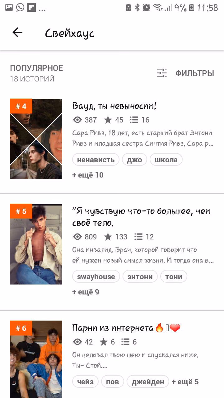 8f7f68ad71bcdf9b4e5a26606fd144a2.avif
