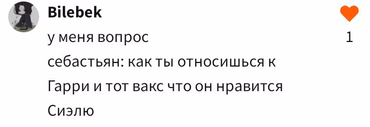 8f802bbb86b4f3d186d5a6f53edece8a.avif