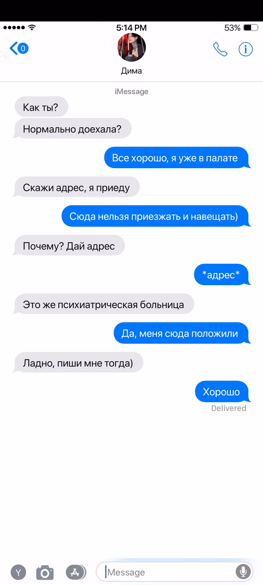 8f821cb9b93e0000ffc3120bab0e8ebf.jpg