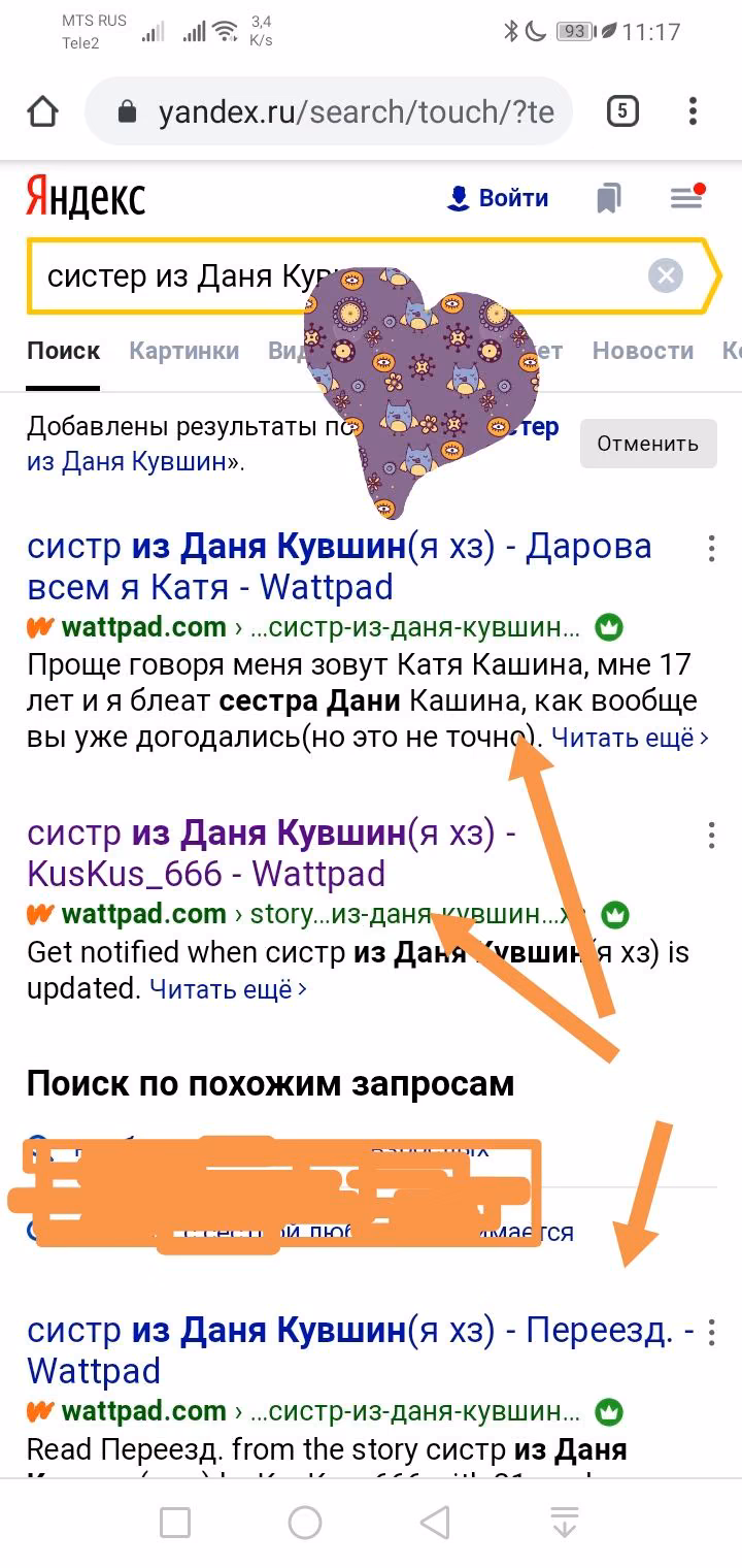 8f8270a95dc44c813e28ee707c9cdf6c.avif
