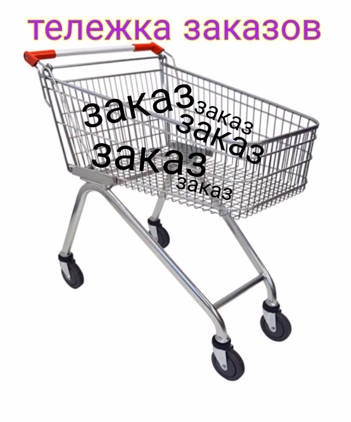 8f83ca1f3c279a5d0cfce7bd62603755.avif