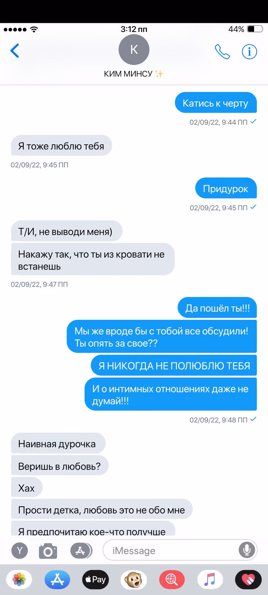 8f83f8b2052903c7c6794fe94c717d8f.avif