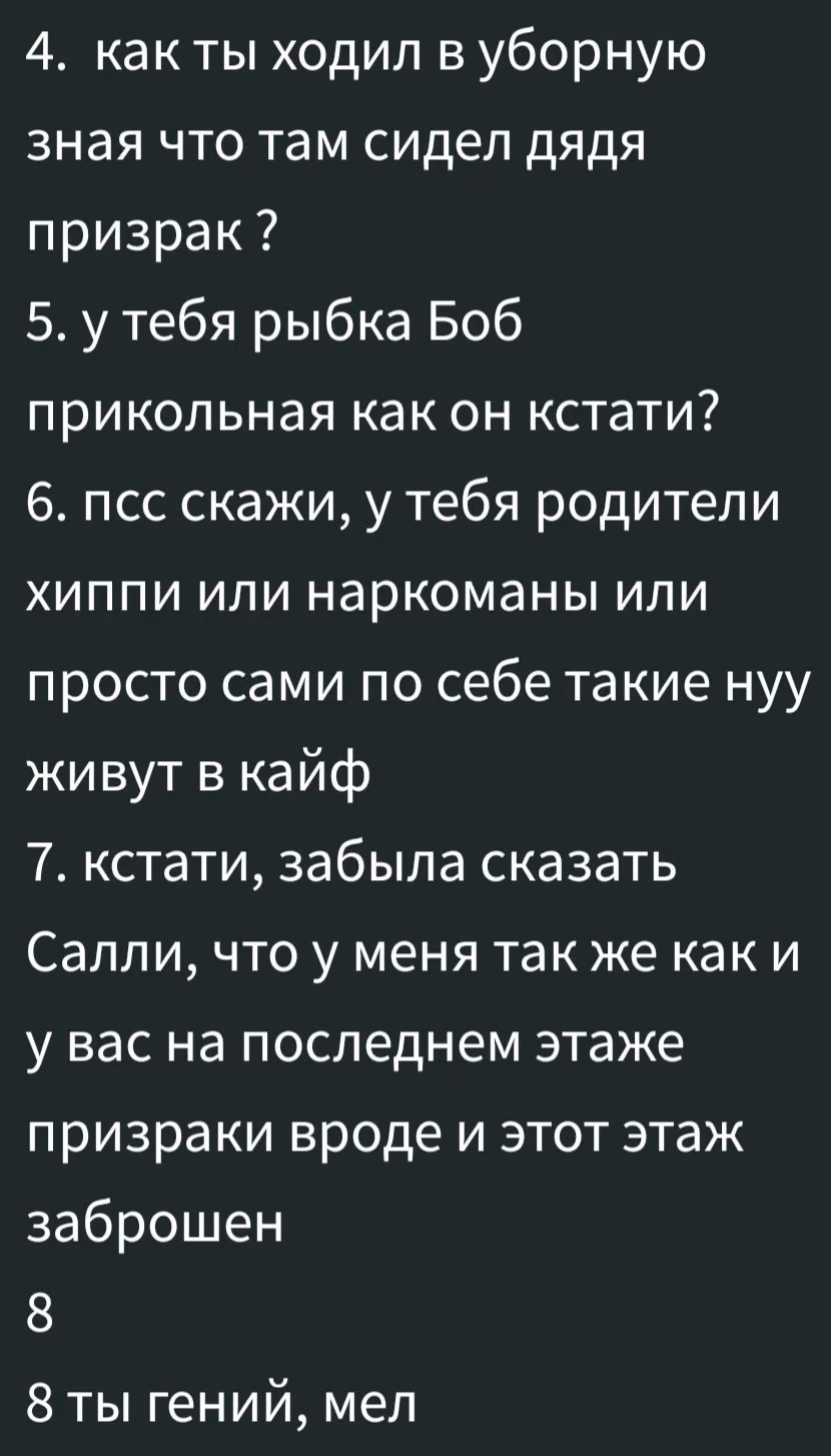 8f87315c7fae757680fc54b0270a99c8.jpg